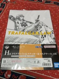 一番くじ　ワンピース　一番くじ　ロー  クリアファイル＆ステッカー＆マスクケース