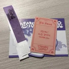 りゅん様 リクエスト 2点 まとめ商品