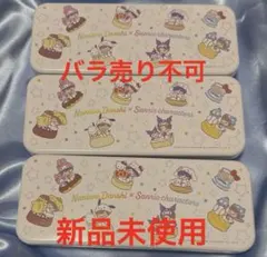 なにわ男子　サンリオコラボ　ハイチュウケース　3セット