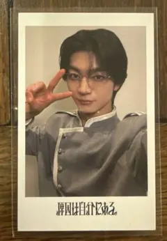 EBiDAN Yes!東京 チェキ風 ソロカード 原因は自分にある。 吉澤要人
