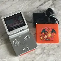 ゲームボーイアドバンスSP プラチナシルバー / ハードカバー