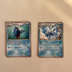 ポケモンカードゲーム、ポケカまとめ売り、XY