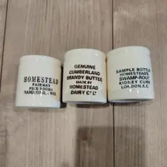 ホーメステッド サンプルボトル 3個セット