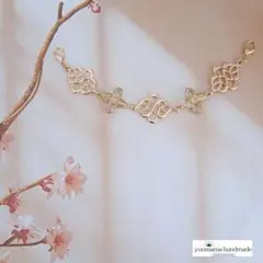 Item thumbnail for item 32c2d33f-980b-4234-b373-d6b22a58ceee