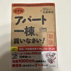 Item thumbnail for item b1f90e4c-02c4-4bb4-aefe-f8f741bf7035