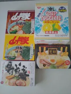 【激レア非売品】冷しカップヌードル 2種食べ比べ箱 ＋ 名店ラーメン4種セットのサムネイル