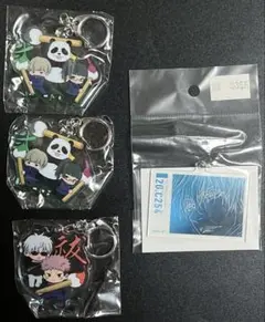 呪術廻戦 アクリルキーホルダー まとめ売り