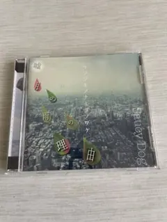 2025年最新】ウソツキノナミダノワケの人気アイテム - メルカリ