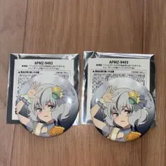 2026年最新】紺野純子の人気アイテム - メルカリ