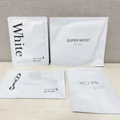 ゲルマスク、C5マスク、ホワイトバブルマスク、アジアンハーブマスク　4点セット