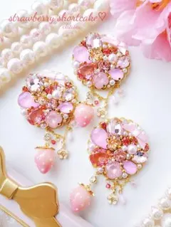 【期間限定】海外版 いちごみるく 可愛くコロン セットアップ♡