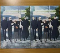 呪術廻戦 懐玉 玉折 A5 ポストカード 集合イラスト　2枚セット