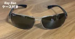 2026年最新】Rayban Yoshikiの人気アイテム - メルカリ