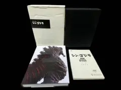 2026年最新】ジ アートオブ シン ゴジラの人気アイテム - メルカリ