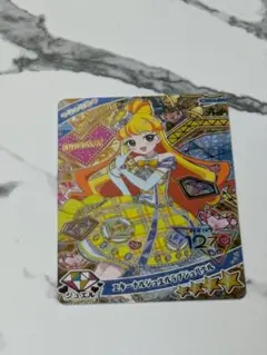 【アイプリ】エターナルジュエルラブジュリエル