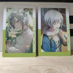 プロセカエピカ　日野森志歩