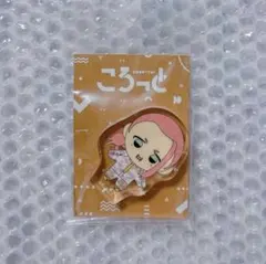 2025年最新】三途春千夜の人気アイテム - メルカリ