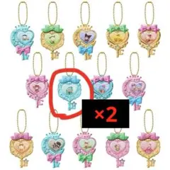 ハンギョドン サンリオ きらっとマジカルチャーム