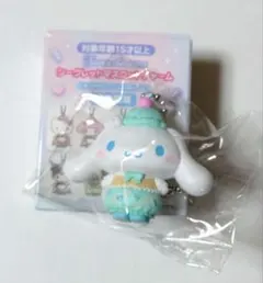 サンリオキャラクターズ　シークレットマスコットチャーム　シナモン