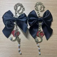 Item thumbnail for item 14e5163a-fa5b-40fa-a98a-33f5b68c26c7