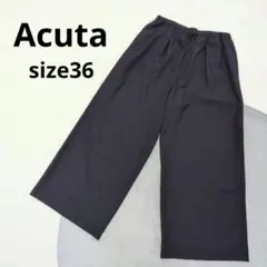 アクータ ▶ ワイドパンツ サイズ36 紺 アーバンリサーチ 日本製
