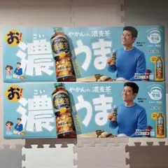 2026年最新】非売品ポスターの人気アイテム - メルカリ