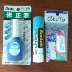 Item thumbnail for item 99ea8bb9-ba0e-463f-acd2-19ff33fa51d0