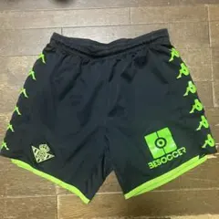 Kappa 黒/緑 バスケットボールパンツ