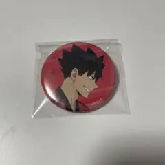 ハイキュー!! 黒尾鉄朗 缶バッジ