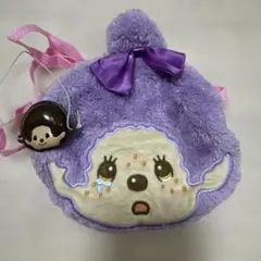 モンチッチ フェイスポシェット パープル