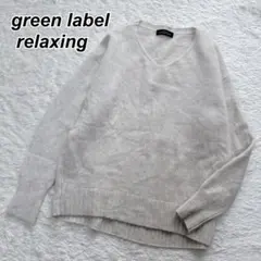 Maki様 リクエスト 2点 まとめ商品