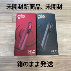 【未開封、未登録】HILO グロー ヒーロルビー、オニキス2台即購入OK​