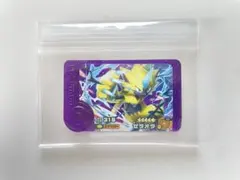 【匿名/24H以内発送】 ポケモンフレンダBT4弾 スーパートレジャーゼラオラ