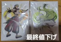 2025年最新】エルキドゥ アクスタの人気アイテム - メルカリ