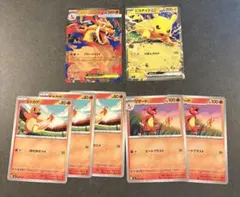 ポケモンカードスタートデッキ100 No.82 リザードン ピカチュウ