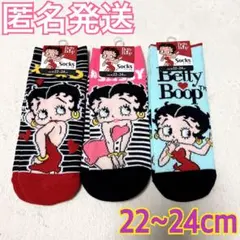 ベティちゃん 靴下 くつした レディース ソックス キャラクター