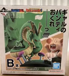 【新品未開封】ドラゴンボール シェンロン Reviable Moment B賞