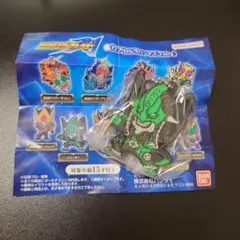 仮面ライダーブレイド ガチャ ラバーマスコット ジョーカー