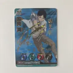 ハイキュー バボカ まとめ売り(40枚) サインカード入り 赤葦京治のみ 秘バボ ハイキュー バボカ 秘バボ 赤葦京治 サイン入り ハイキュー‼︎バボカ