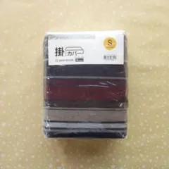 Item thumbnail for item fd1c7c56-c8d2-44a5-bb1a-dad1428cbdb3