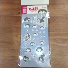 Item thumbnail for item d6da0835-6c1d-499c-9e01-5fb56e791172