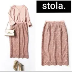 Item thumbnail for item 9c94c86a-507d-4b81-a202-a27a95e5efc5