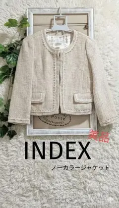 Item thumbnail for item 3a11ba16-bf09-4222-940c-29a5006e87c0