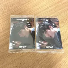 TXT ツインウエハース　シール　テヒョン　レア　2枚セット