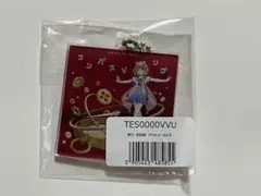 2025年最新】鹿乃 one cdの人気アイテム - メルカリ