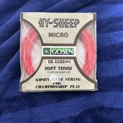 GOSEN HY-SHEEP NO.4508MC 赤 ガット