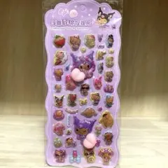 ☆おしりぷにぷに立体シール おしりシール シール 3D立体シール