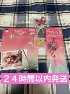 姫崎莉波セット　まとめ売り　一番くじ　学園アイドルマスター