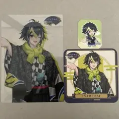 スイパラ 伊波ライ3点セット