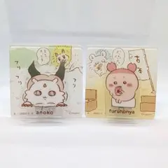 ちいかわ　アクリルシーンクリップビスケット　アクリルクリップ　２種類